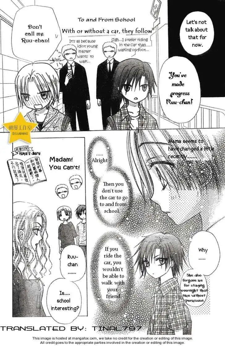 Gakuen Alice Chapter 64 4